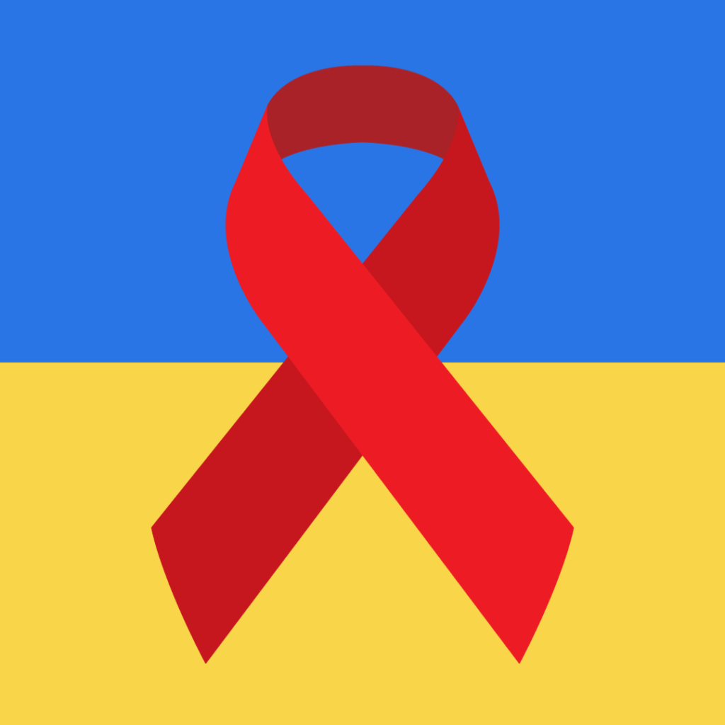 Bandera de Ucrania con cinta roja sobre VIH superpuesta