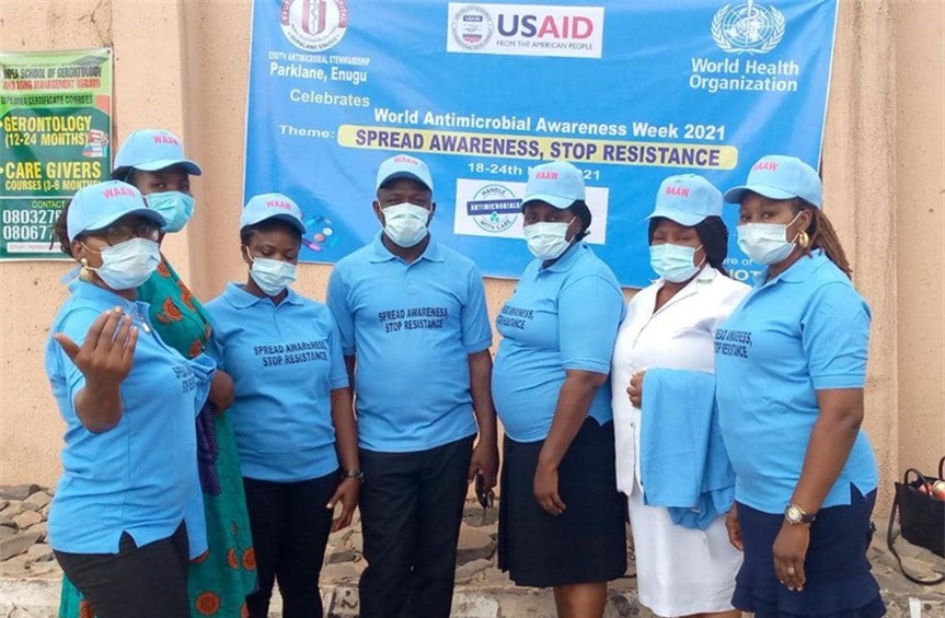 Staff at the Enugu State University Teaching Hospital (ESUTH) in Nigeria