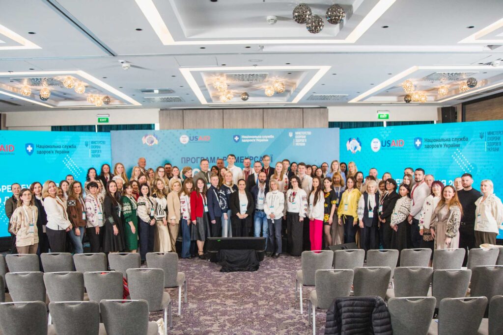 Group photo of the “Reimbursement 2025: Partnership for Sustainable Development” forum participants.