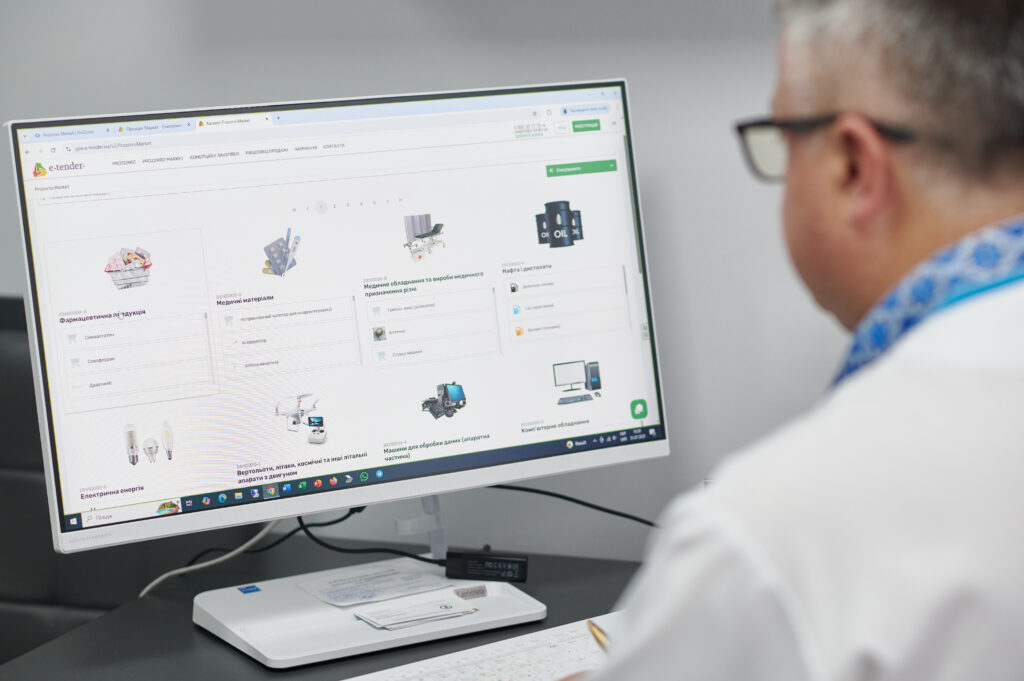 a healthcare facility employee in Kyiv who uses the eCatalog.