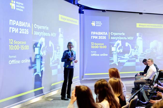 Safemed Chief of Party delivers opening remarks at the MPU Supplier Forum 2026